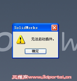 Q%PJ5CPW_XM~D)GMWT@0F$7.jpg