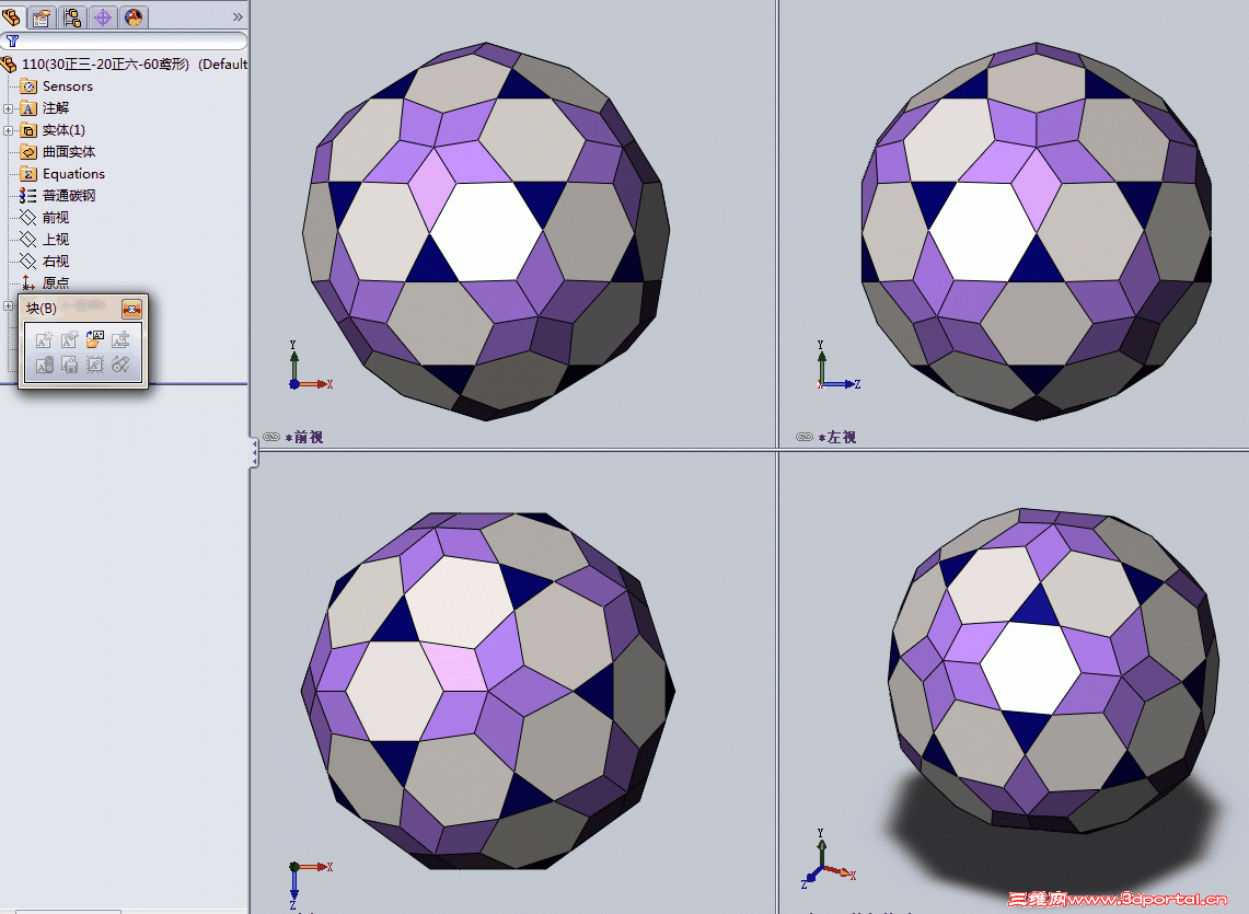2.gif