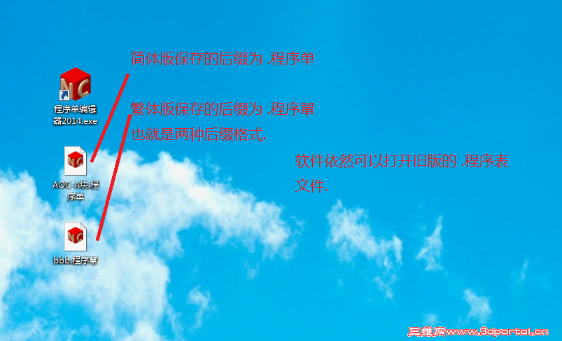 7.png