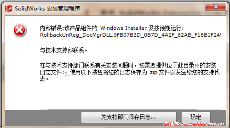 f3d3572c11dfa9ec833f7db960d0f703918fc10e.png