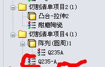QQͼƬ20140414160100.jpg