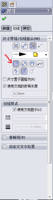 �ѹ���ͼ20140417111043.png