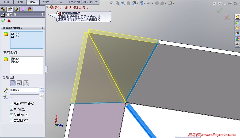 R7@($L~X)R%JS61U(F6VKXH.jpg