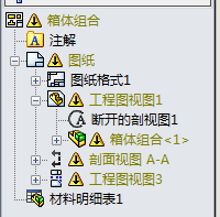 QQ��ͼ20140418194501.jpg