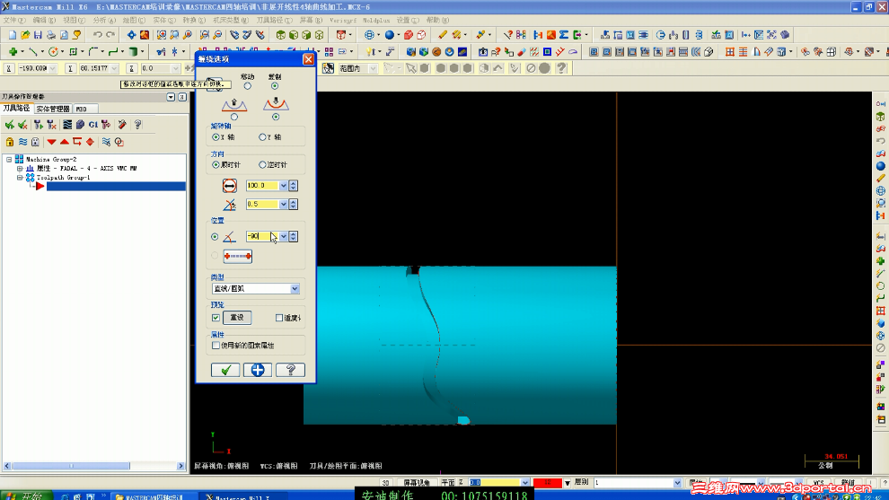 QQ��ͼ20140418201215.png
