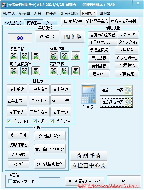 A3.jpg