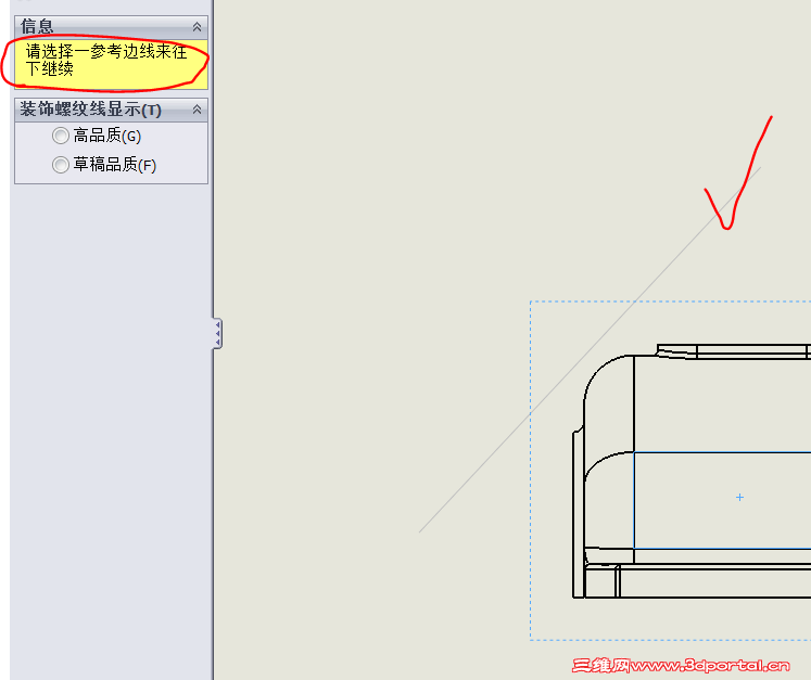 20140420-3.PNG