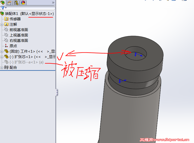2.PNG