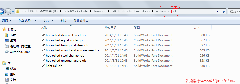 �ޱ���.png
