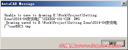 QQͼƬ20140424100805.jpg