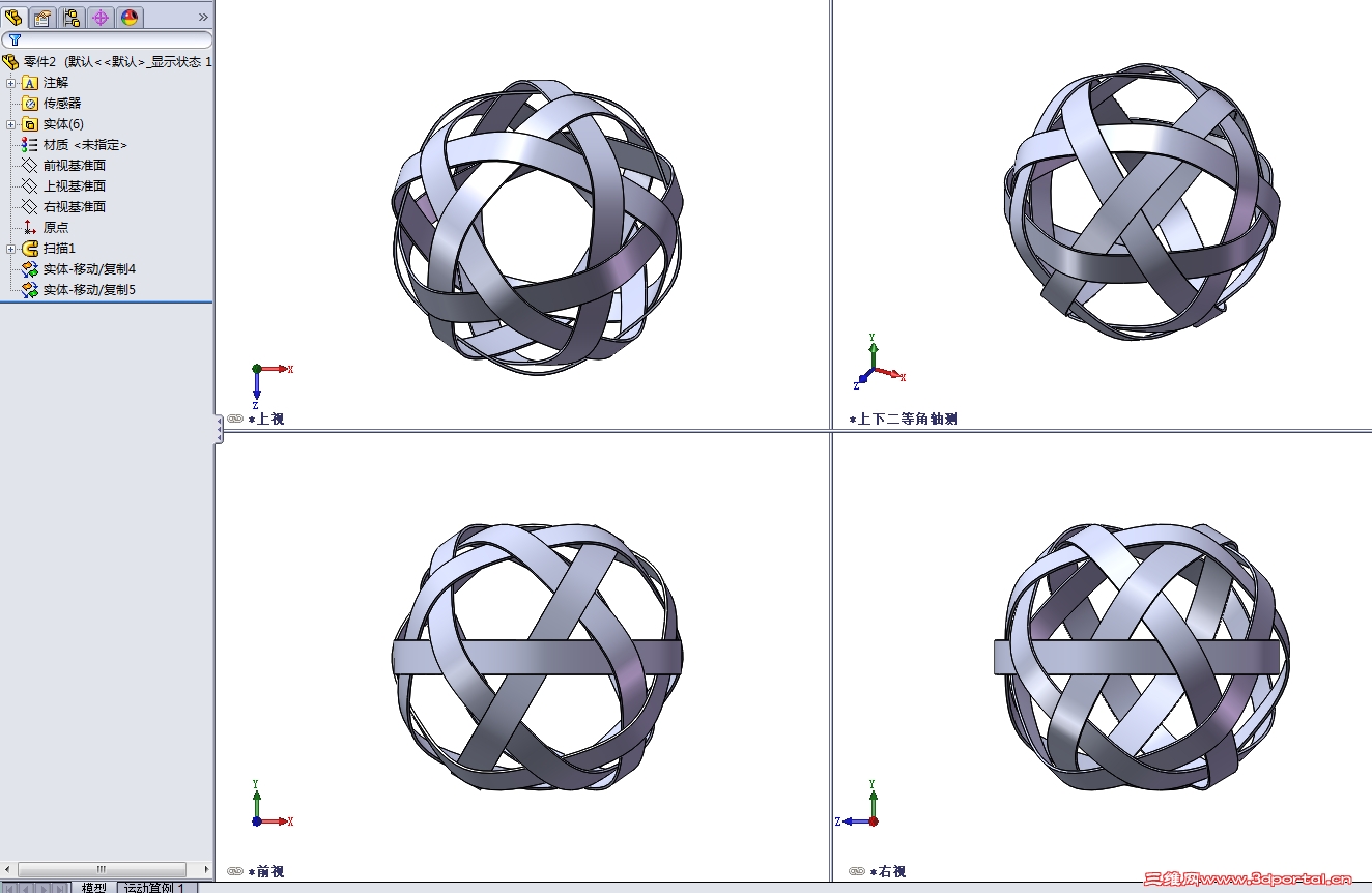 QQ��ͼ20140424155103.jpg