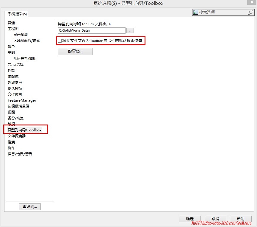 QQͼƬ20140425134301.jpg