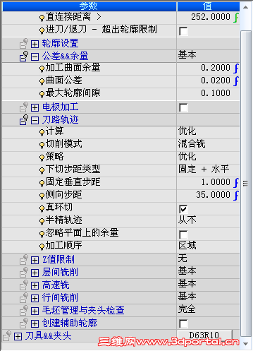 63r10��������22.png