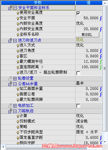 25r0.8����.png