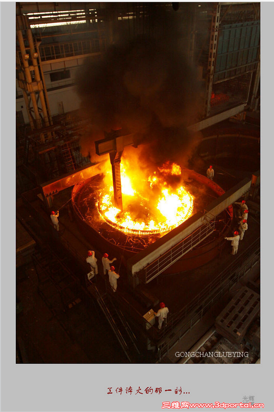 QQ��ͼ20140426144628.png