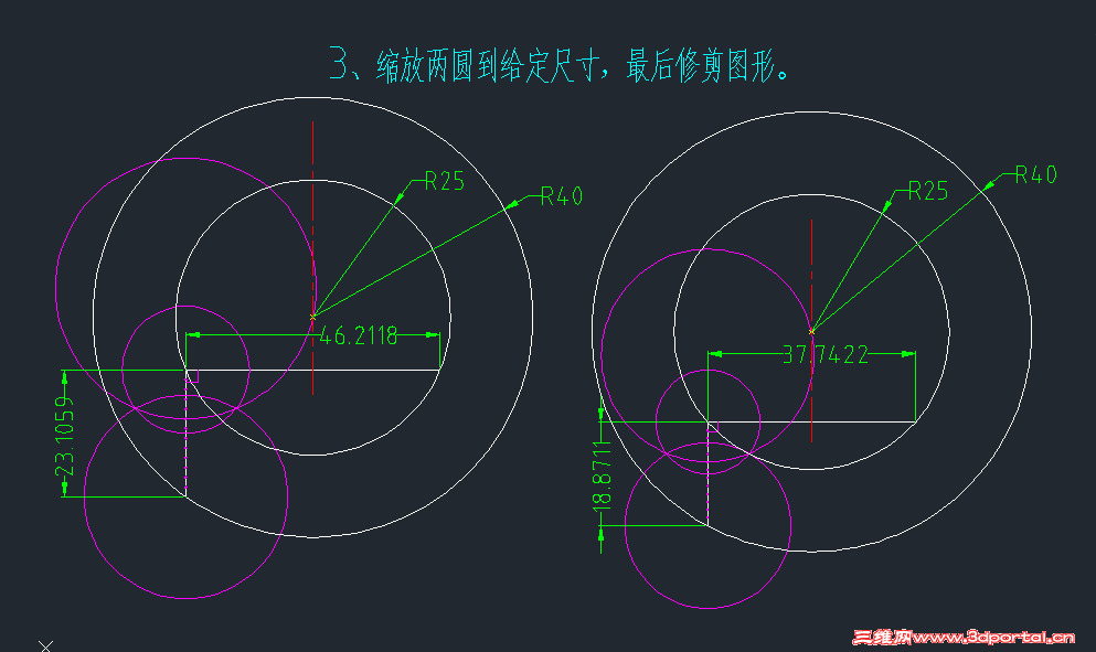 20140426-1.3.PNG