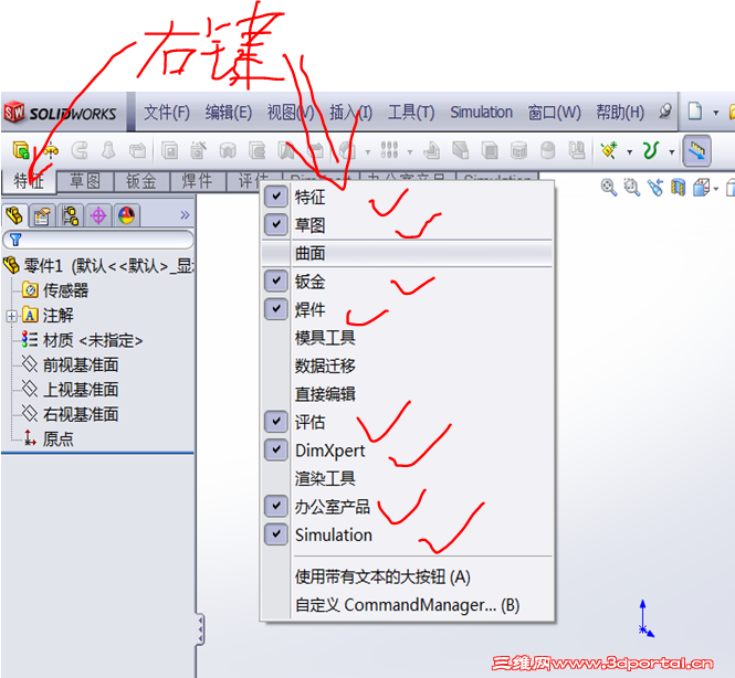 20140426-2.PNG