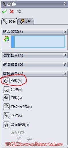 111.JPG