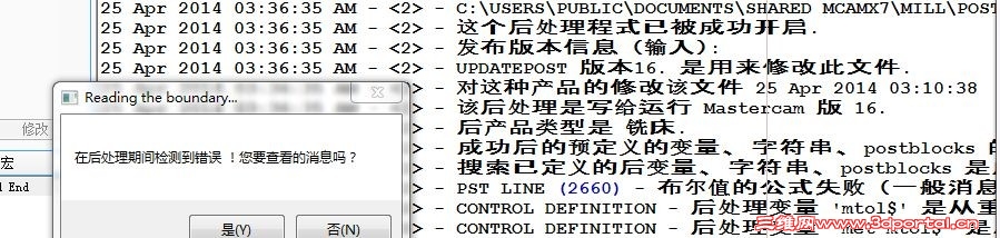 QQͼƬ20140425042257.jpg