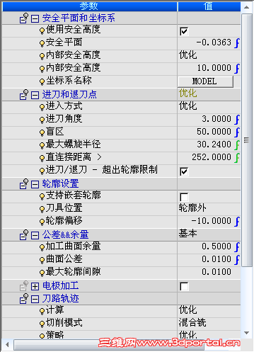 63r6����.png