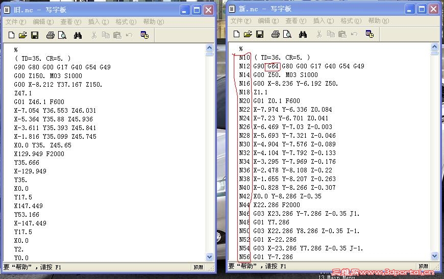 �Ѻ�ɫ���ֵ����ݼӽ�ȥ