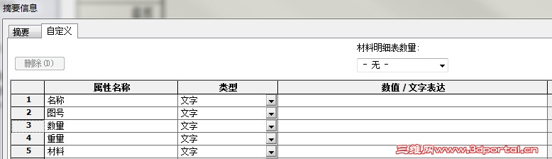 QQͼƬ20140430223808.jpg