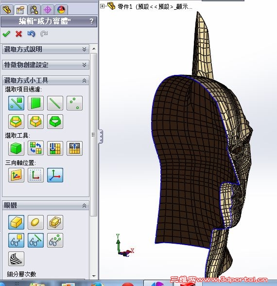 b8.JPG