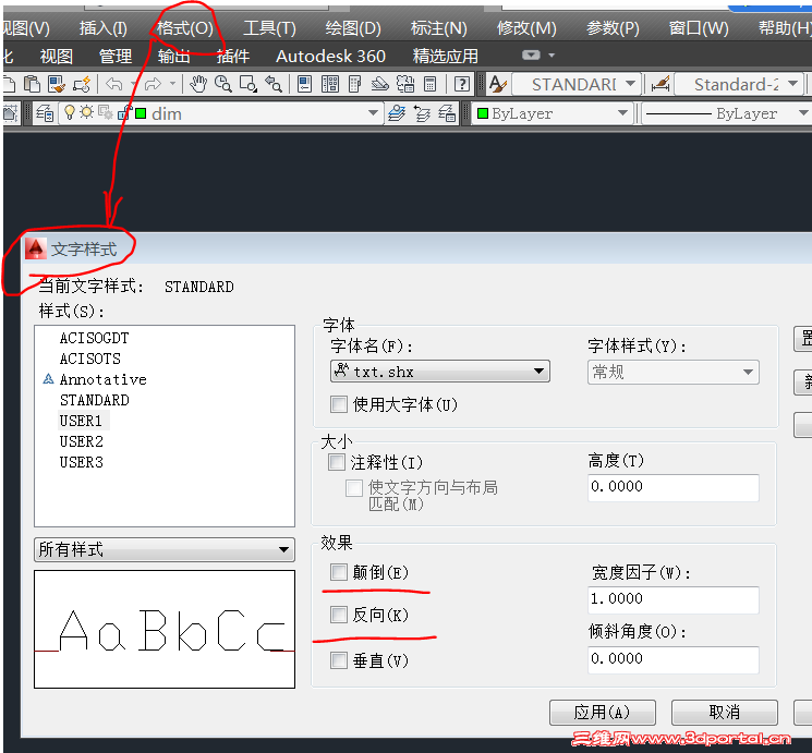 20140502-1.PNG