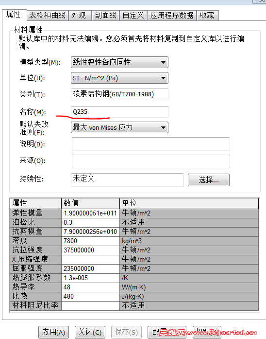 20140502-3.PNG