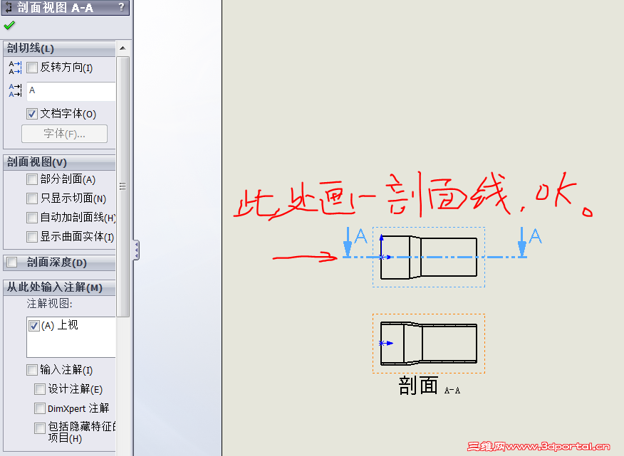 20140503-2.PNG