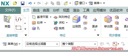 UGNX9013.jpg