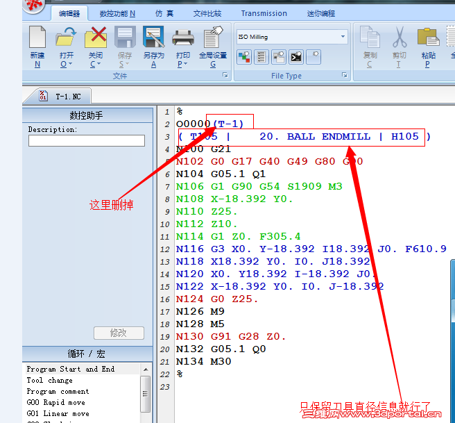 QQ��ͼ20140504134521.png