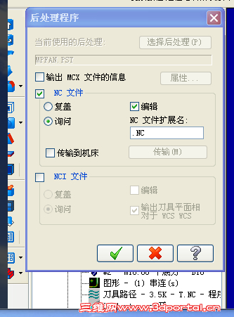QQ��ͼ20140504153117.png
