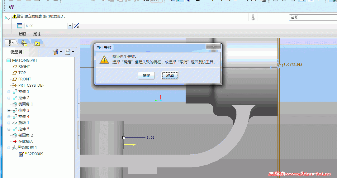 QQ��ͼ20140505092011.gif