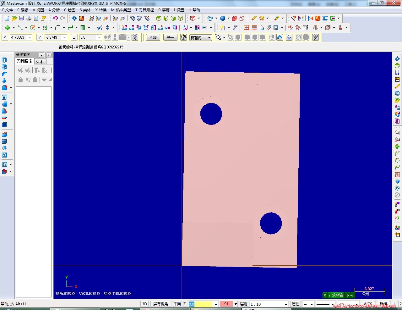 QQͼƬ20140505192153.jpg