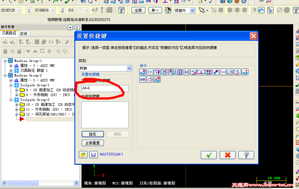 QQ��ͼ20140505215010.png