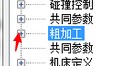 QQͼƬ20140508160126.jpg
