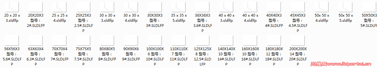 QQ��ͼ20140510141230.png