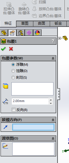 ��ͼ1399964758.png
