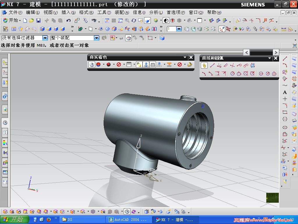 ��Ļ��ͼ 2014-05-13 22.53.36.png