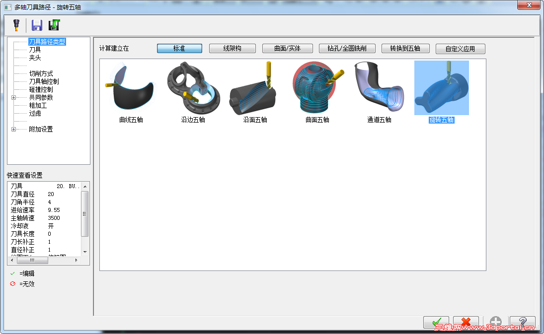 QQ��ͼ20140514100346.png