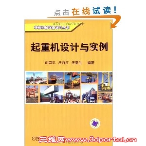 51YTdu HQRL._BO2,204,203,200_PIsitb-sticker-arrow-click,TopRight,35,-76_AA300_SH.jpg