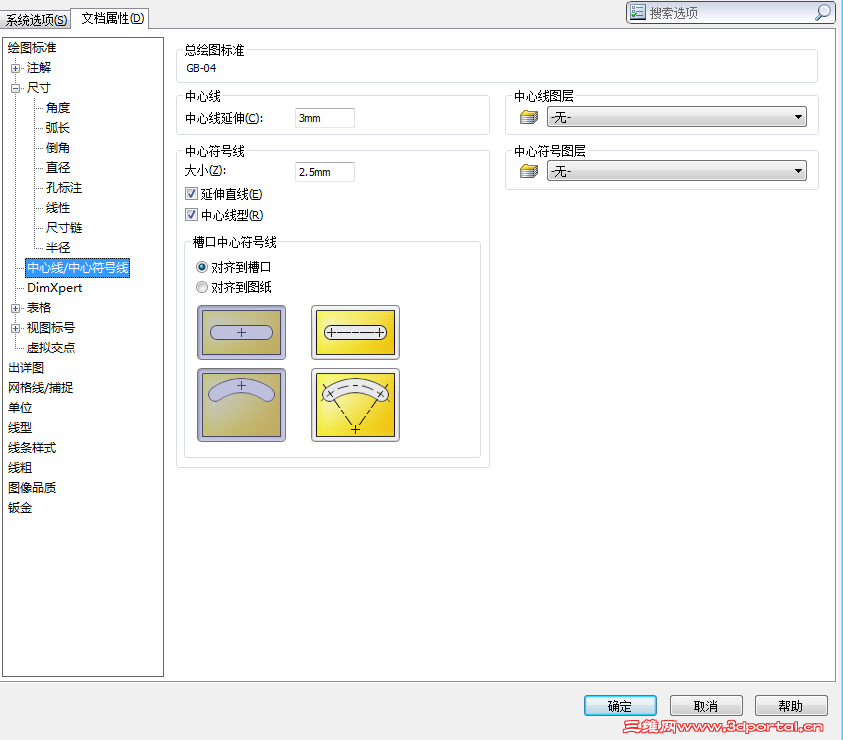 QQ��ͼ20140516135852.png