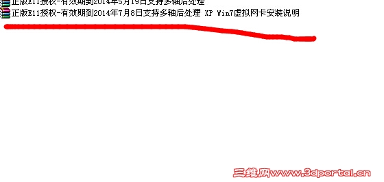 QQ��ͼ20140518174720.jpg
