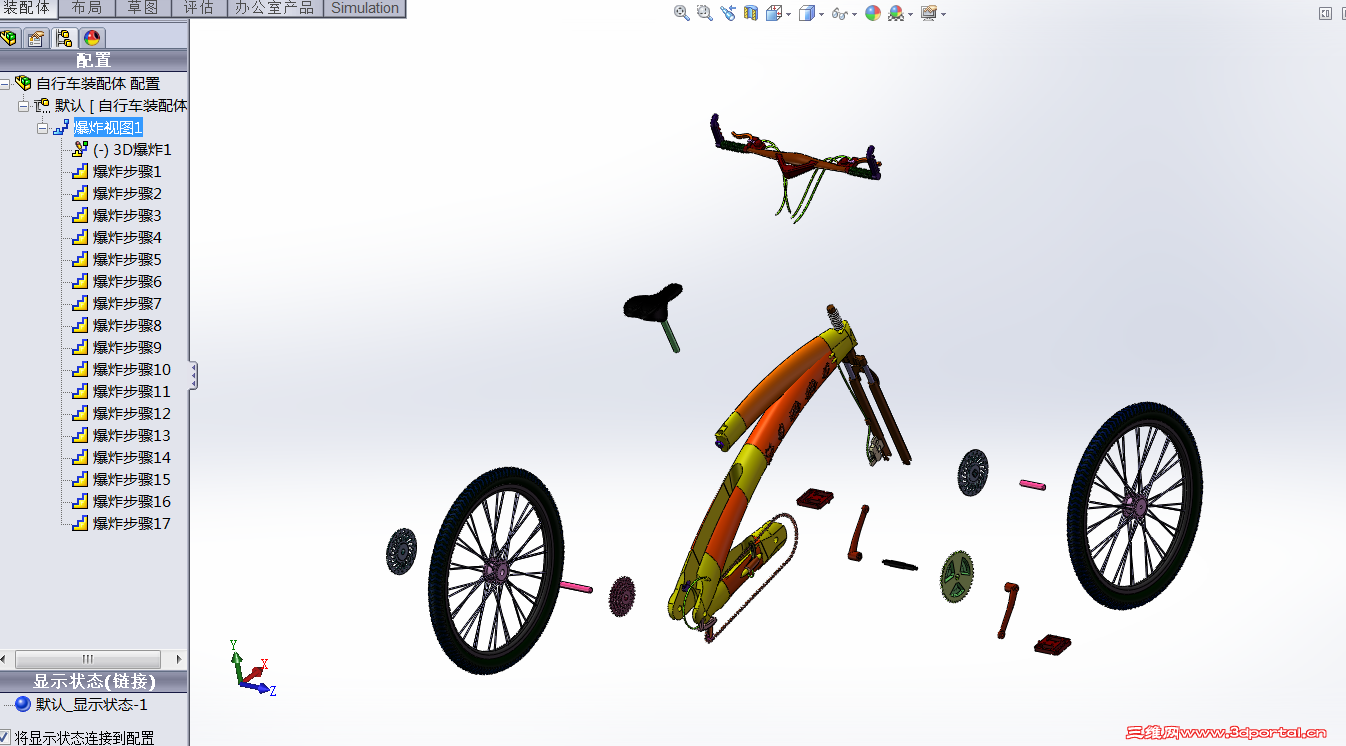 ����-20140518-5.PNG