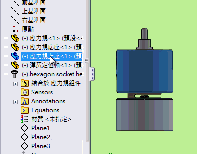 capture-3.gif