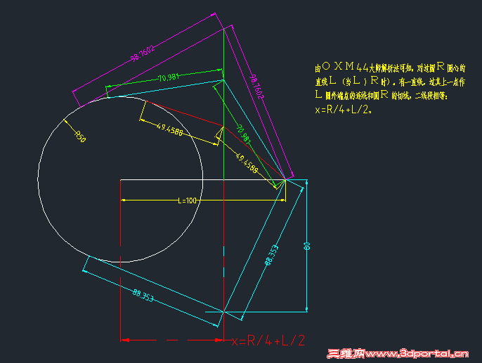 ����-20140525-1.PNG