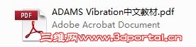 ADAMS/Vibrationѧϰ