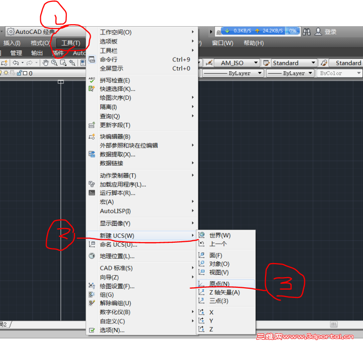 ����-20140526-1.PNG