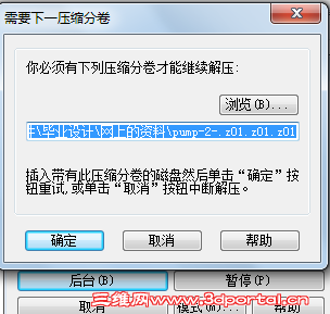 ����.png